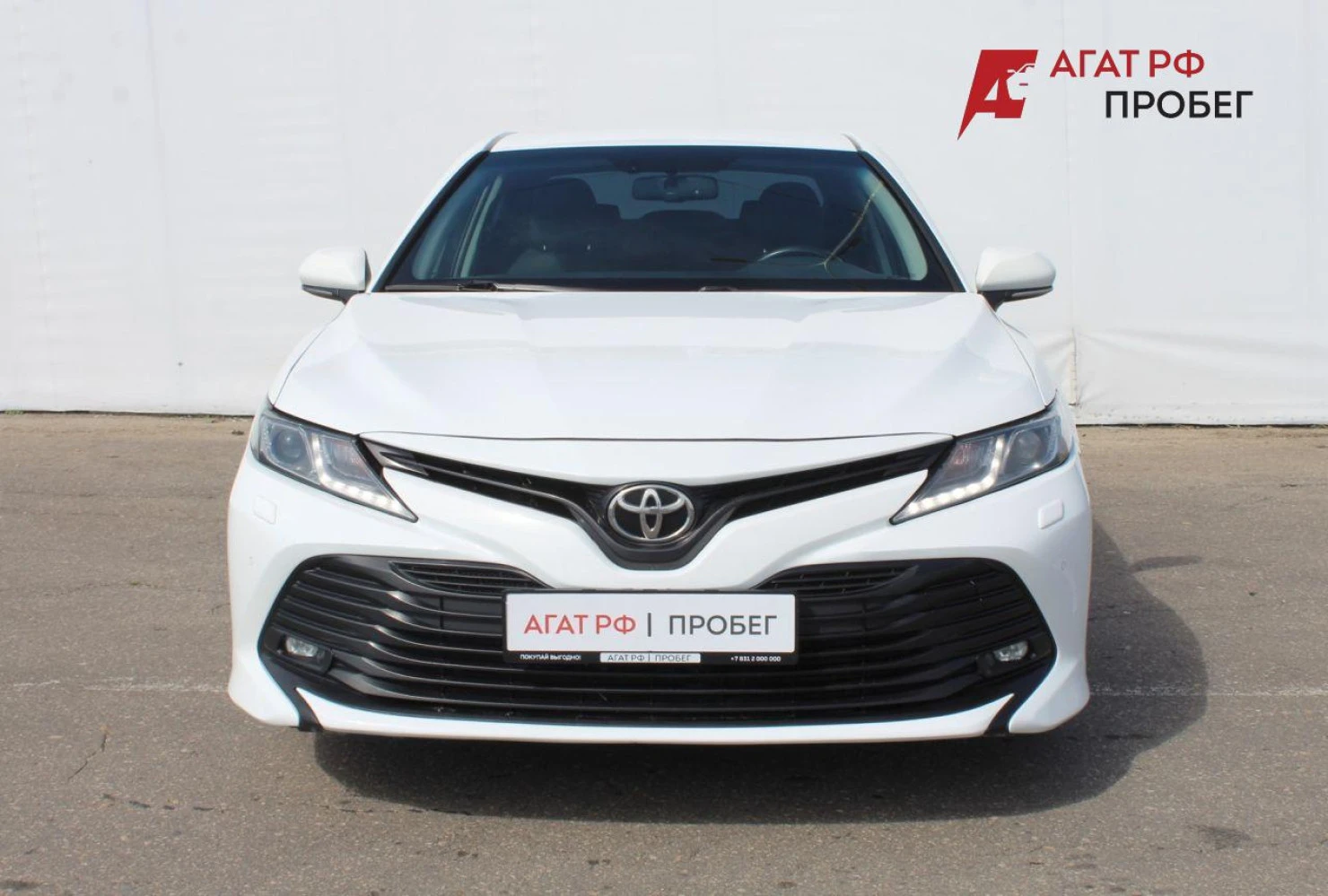 Toyota Camry, 2018