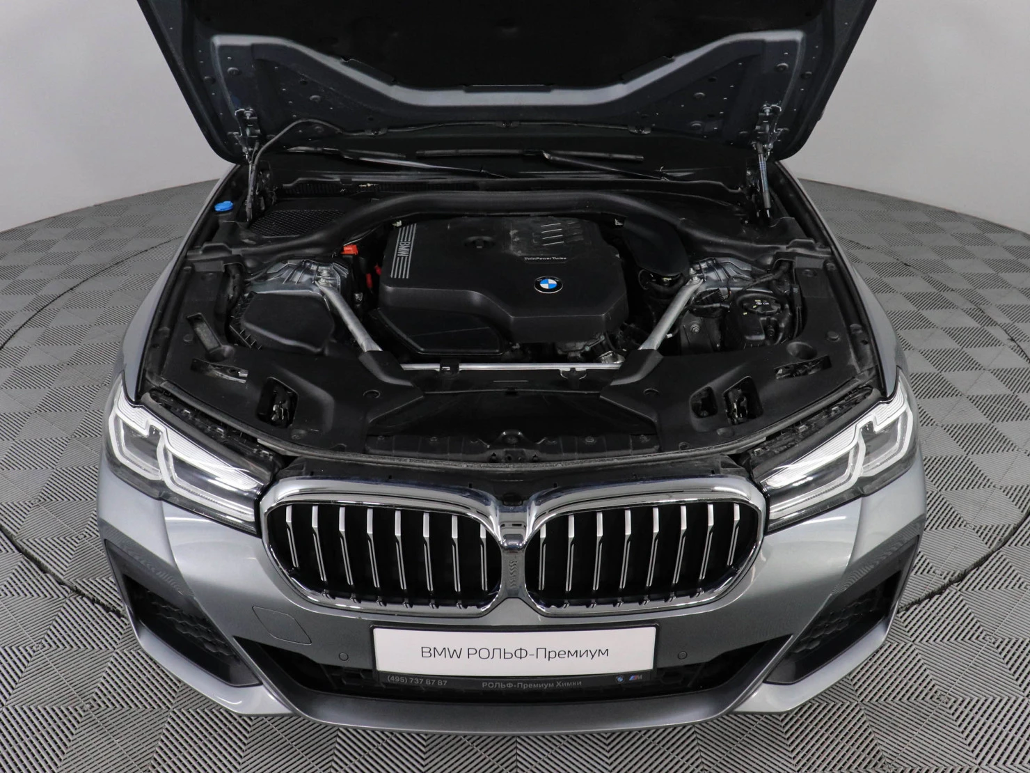 BMW 5 серии, 2023