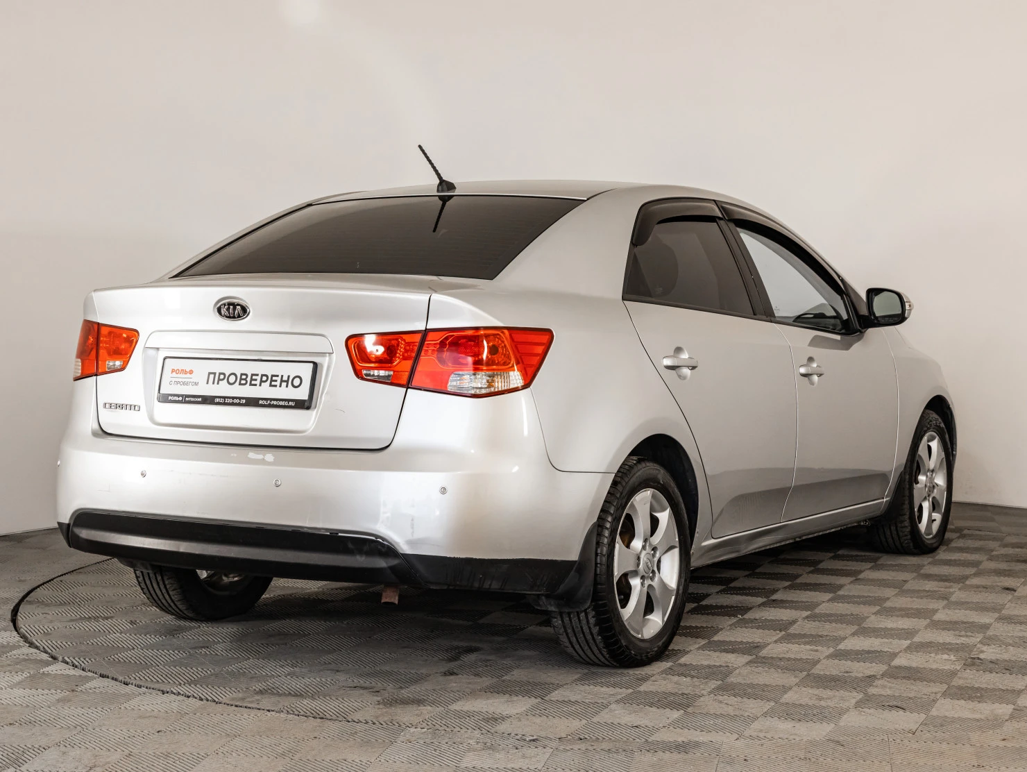 Kia Cerato, 2009