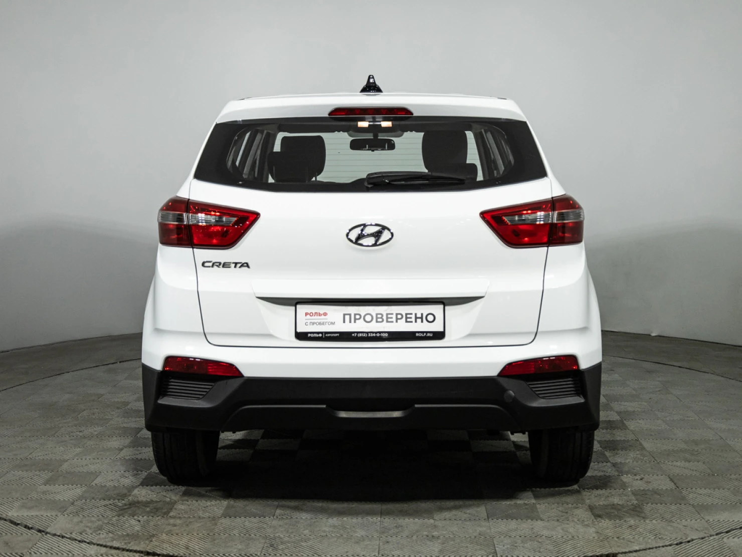 Hyundai Creta, 2016