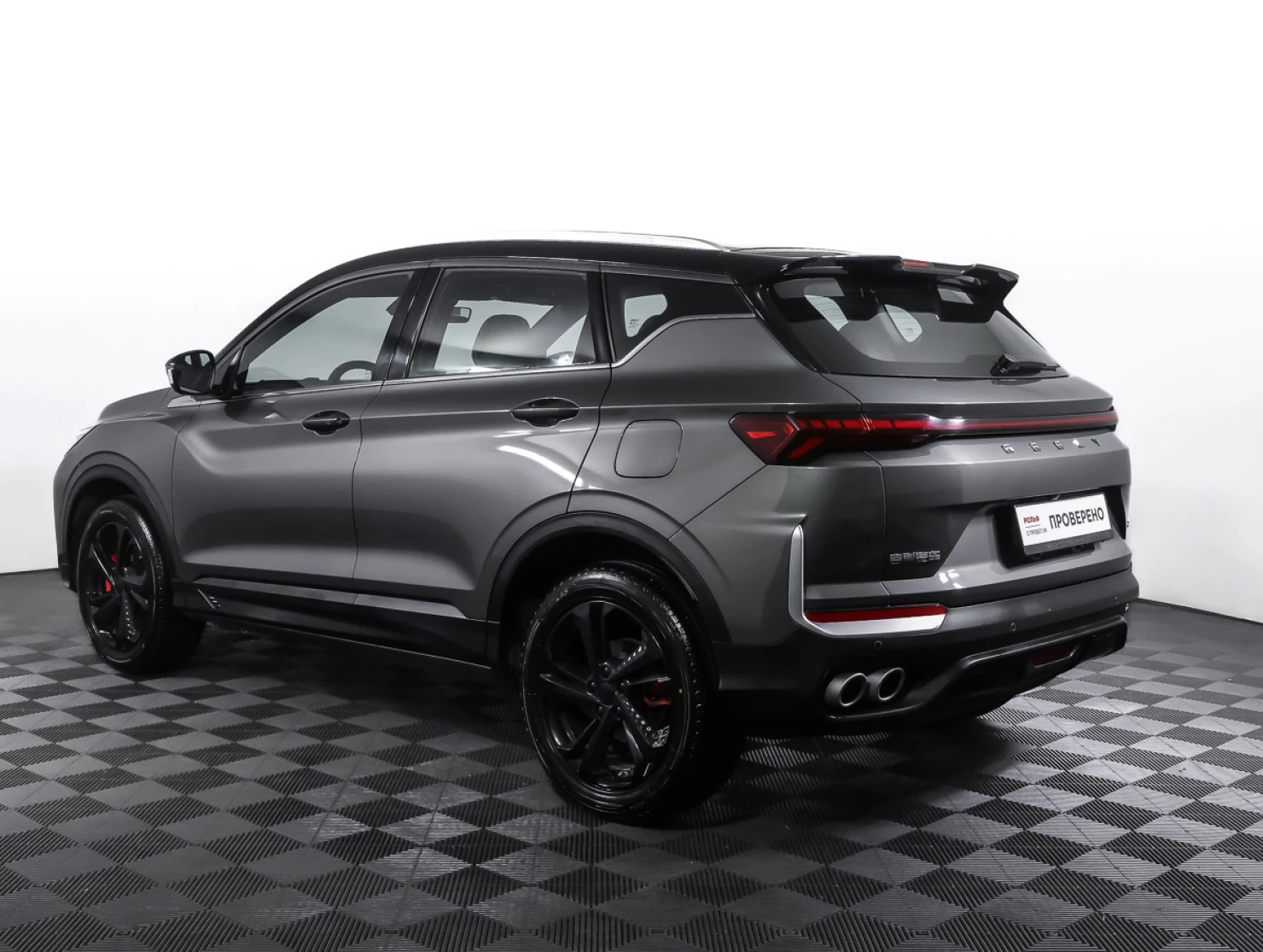 Geely Coolray, 2024