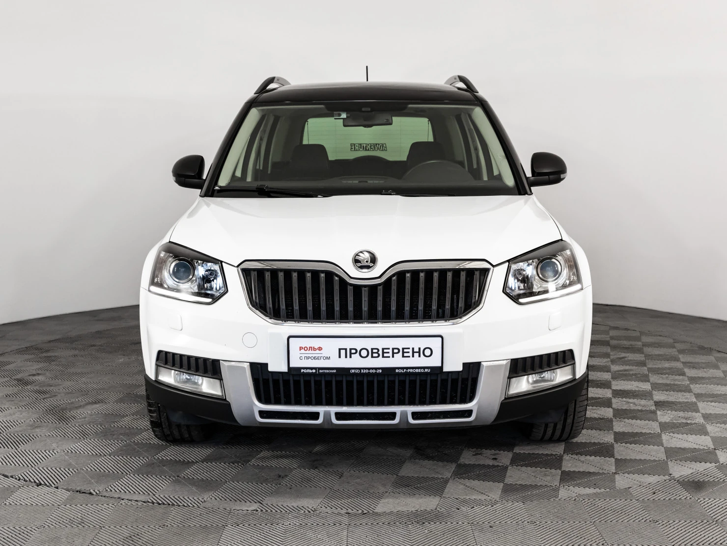 ŠKODA Yeti, 2015