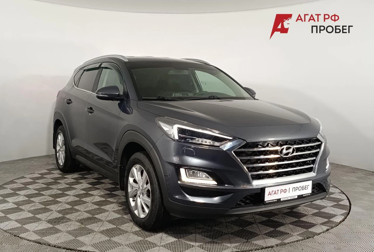 Hyundai Tucson, 2020