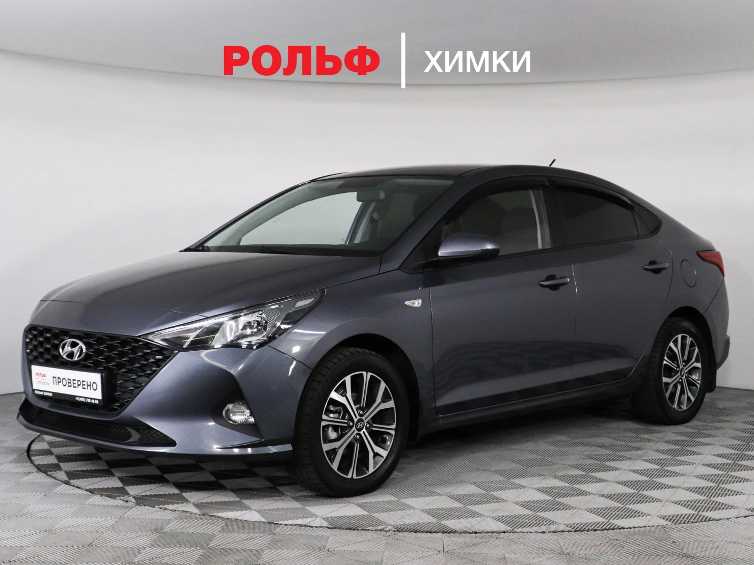 Hyundai Solaris, 2022