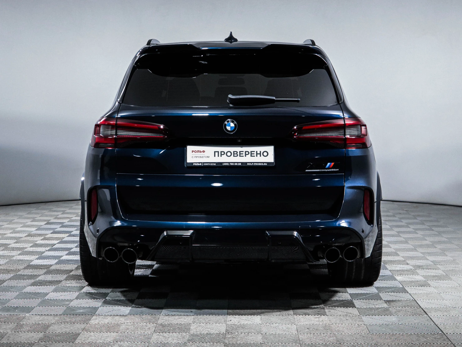 BMW X5 M, 2021