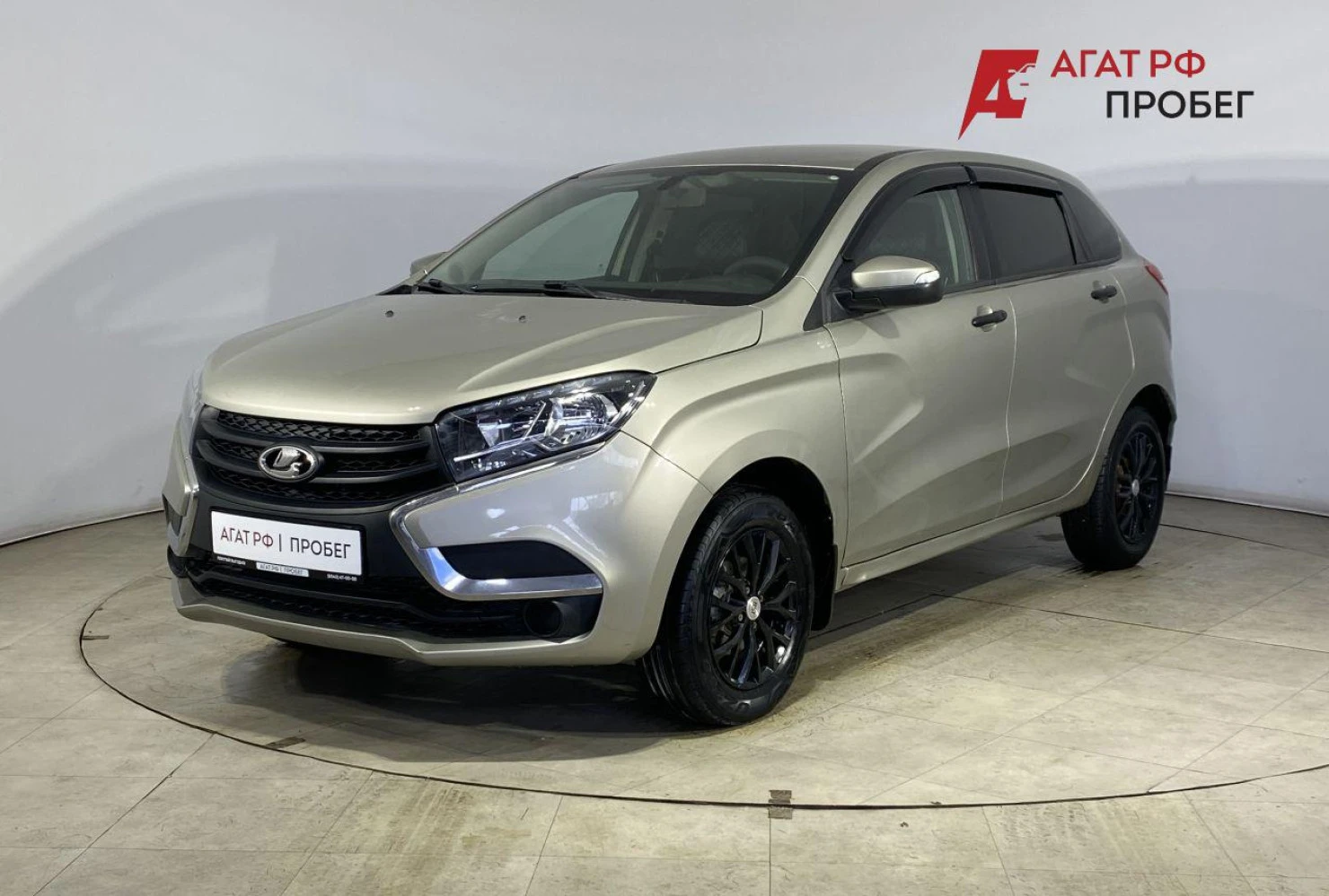 LADA (ВАЗ) XRAY, 2017
