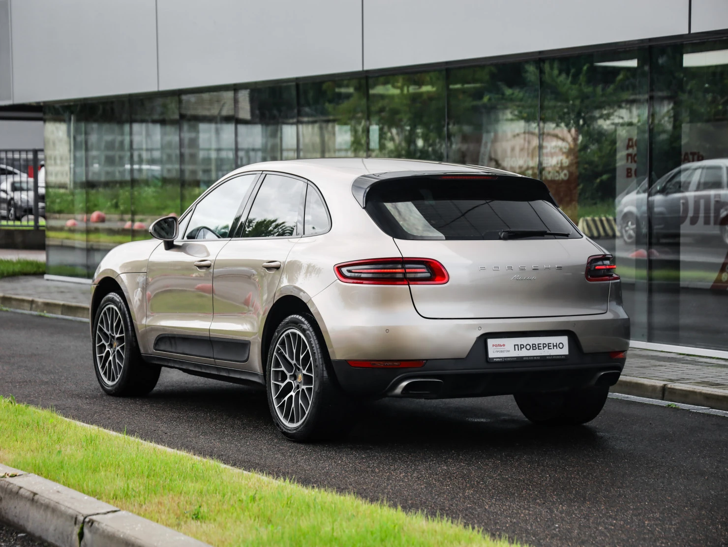 Porsche Macan, 2017