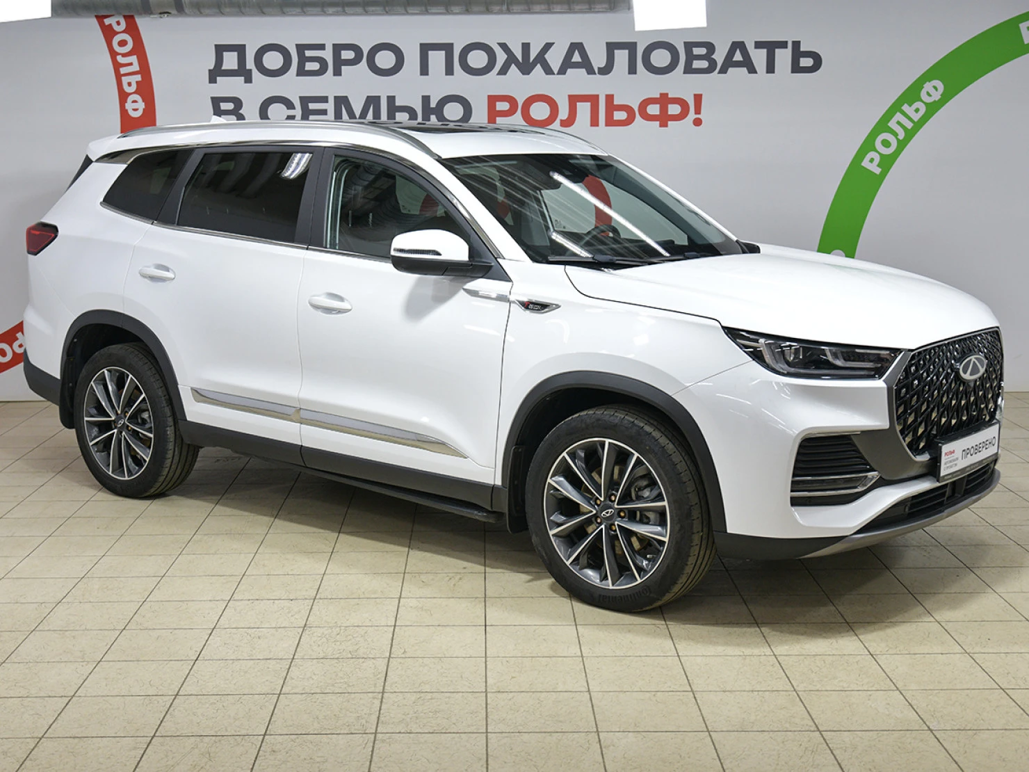 Chery TIGGO 8 Pro MAX, 2023