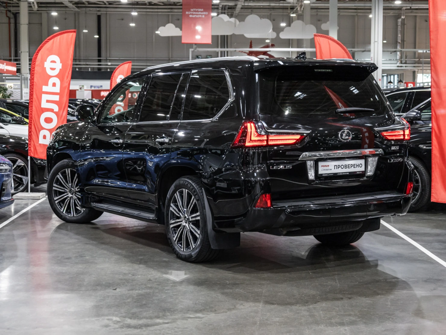 Lexus LX, 2016