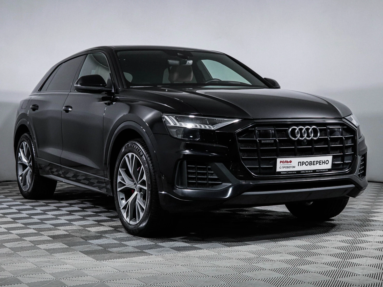 Audi Q8, 2019