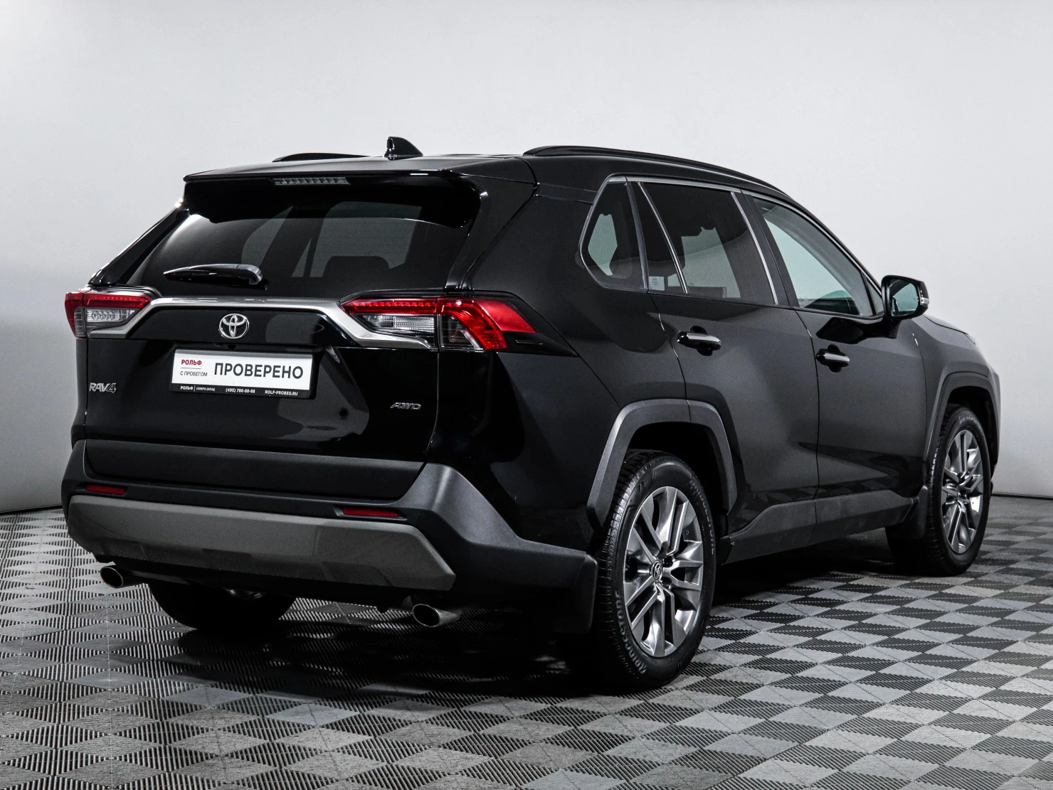 Toyota RAV4, 2020