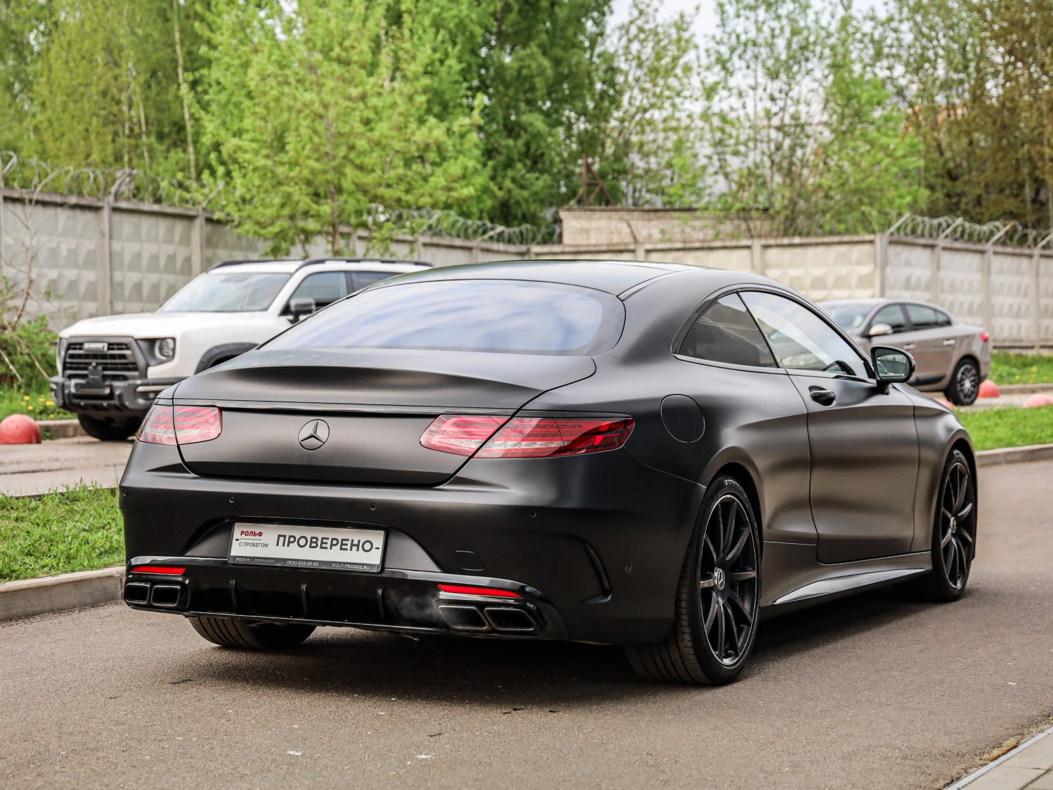 Mercedes-Benz S-Класс, 2015