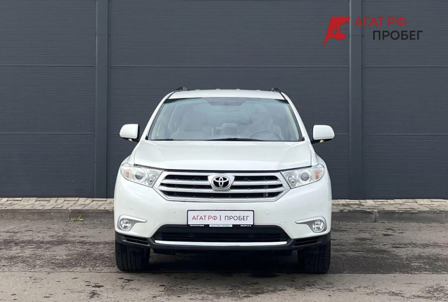 Toyota Highlander, 2012