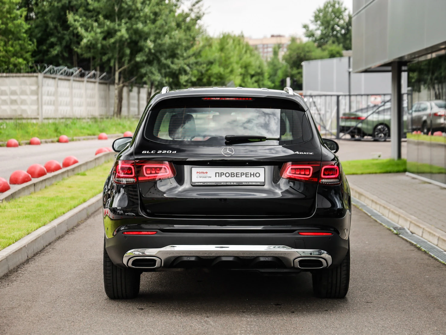 Mercedes-Benz GLC, 2020