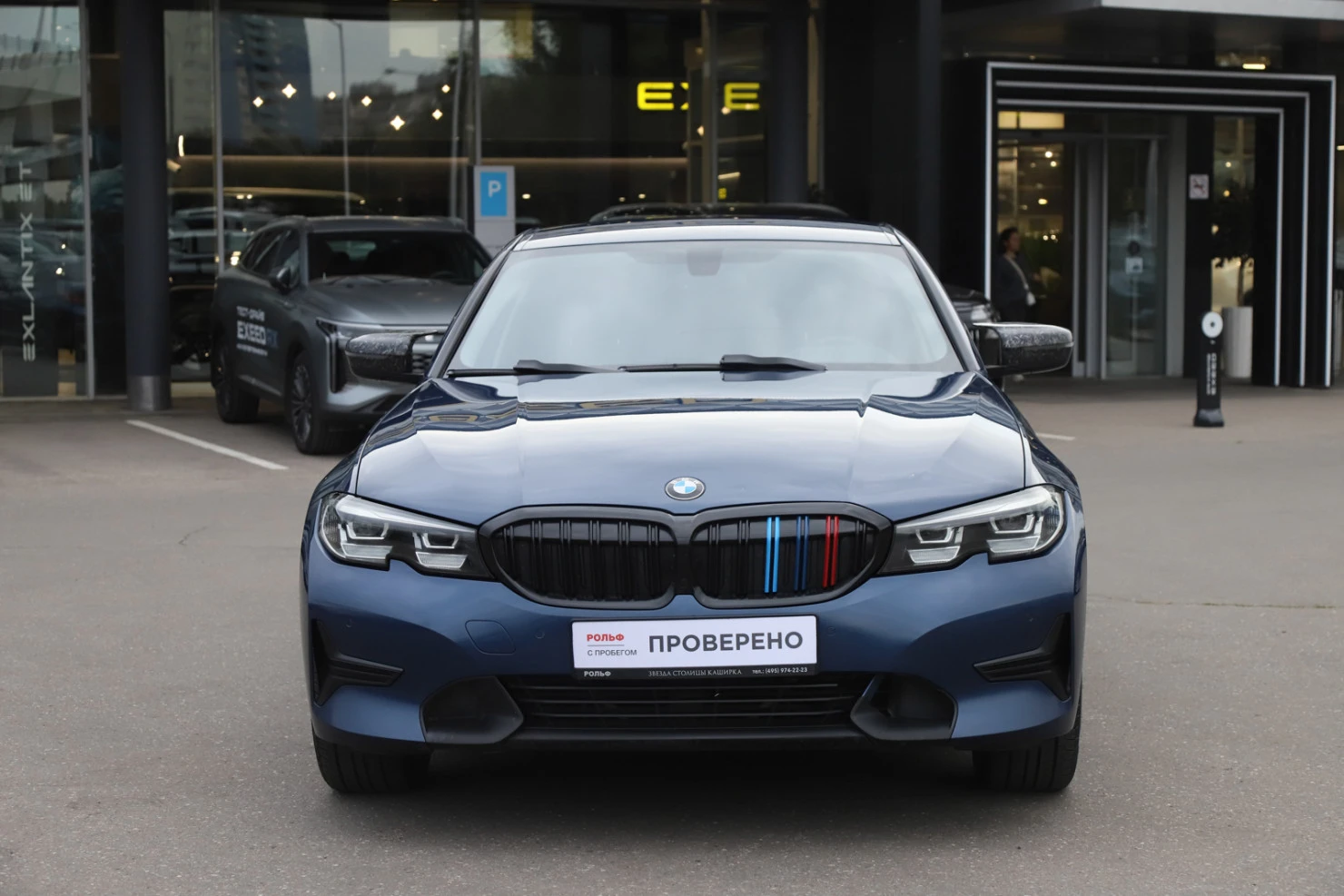 BMW 3 серии, 2021