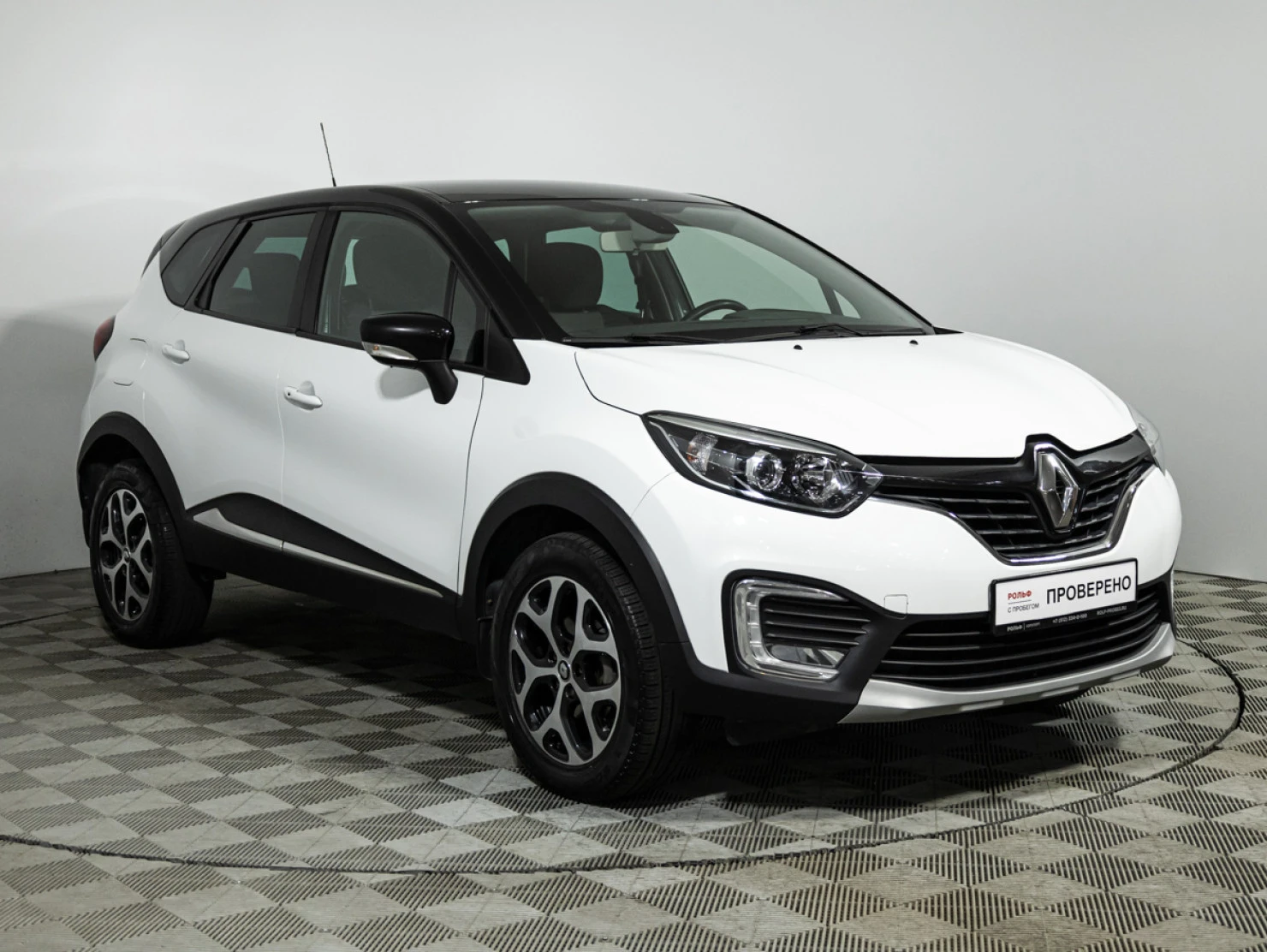 Renault Kaptur, 2017