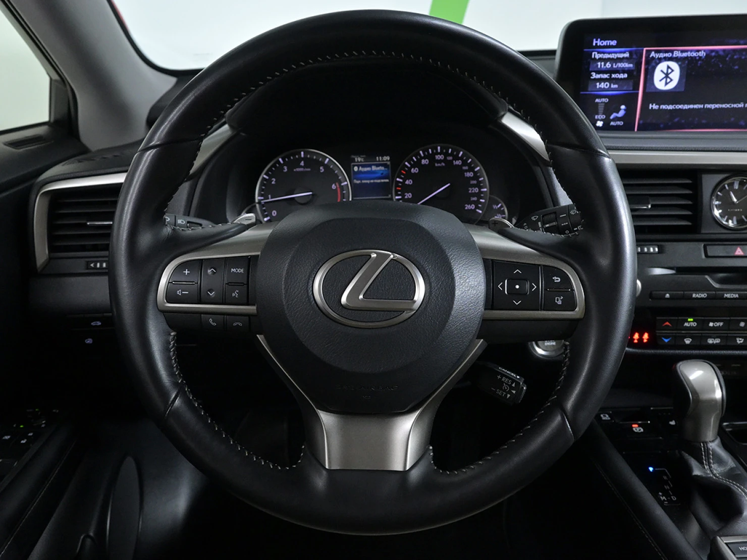 Lexus RX, 2021