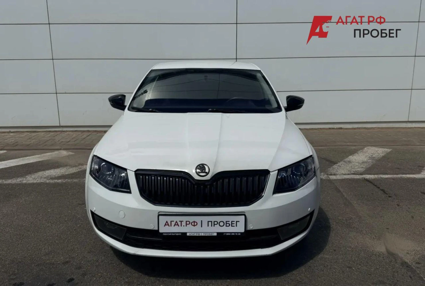 ŠKODA OCTAVIA, 2015