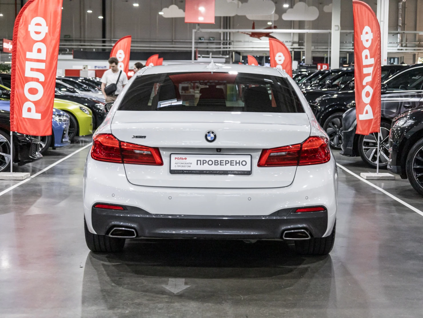 BMW 5 серии, 2018