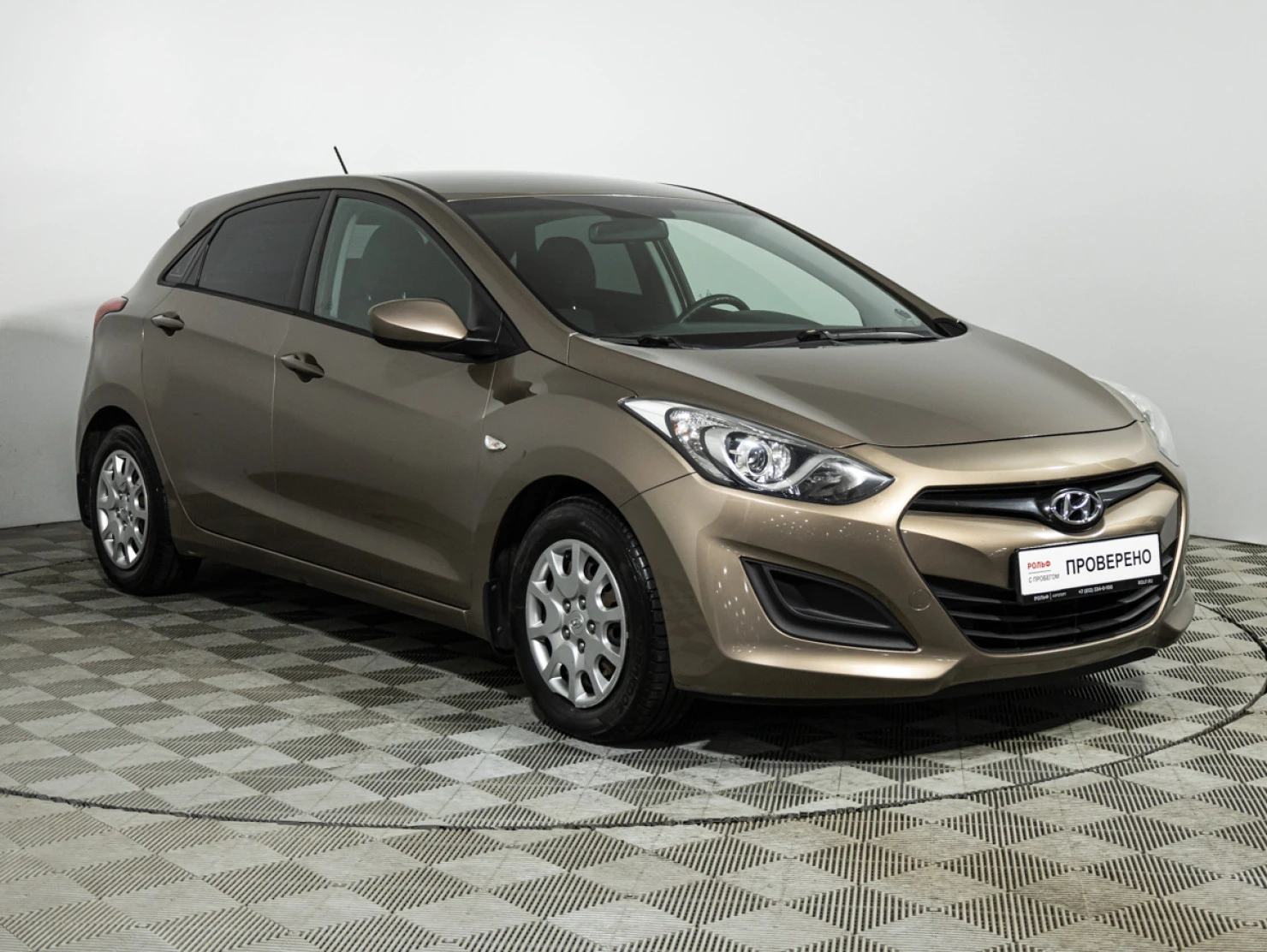 Hyundai I30, 2014