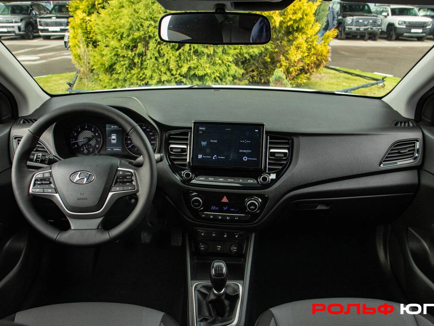 Hyundai Solaris, 2021