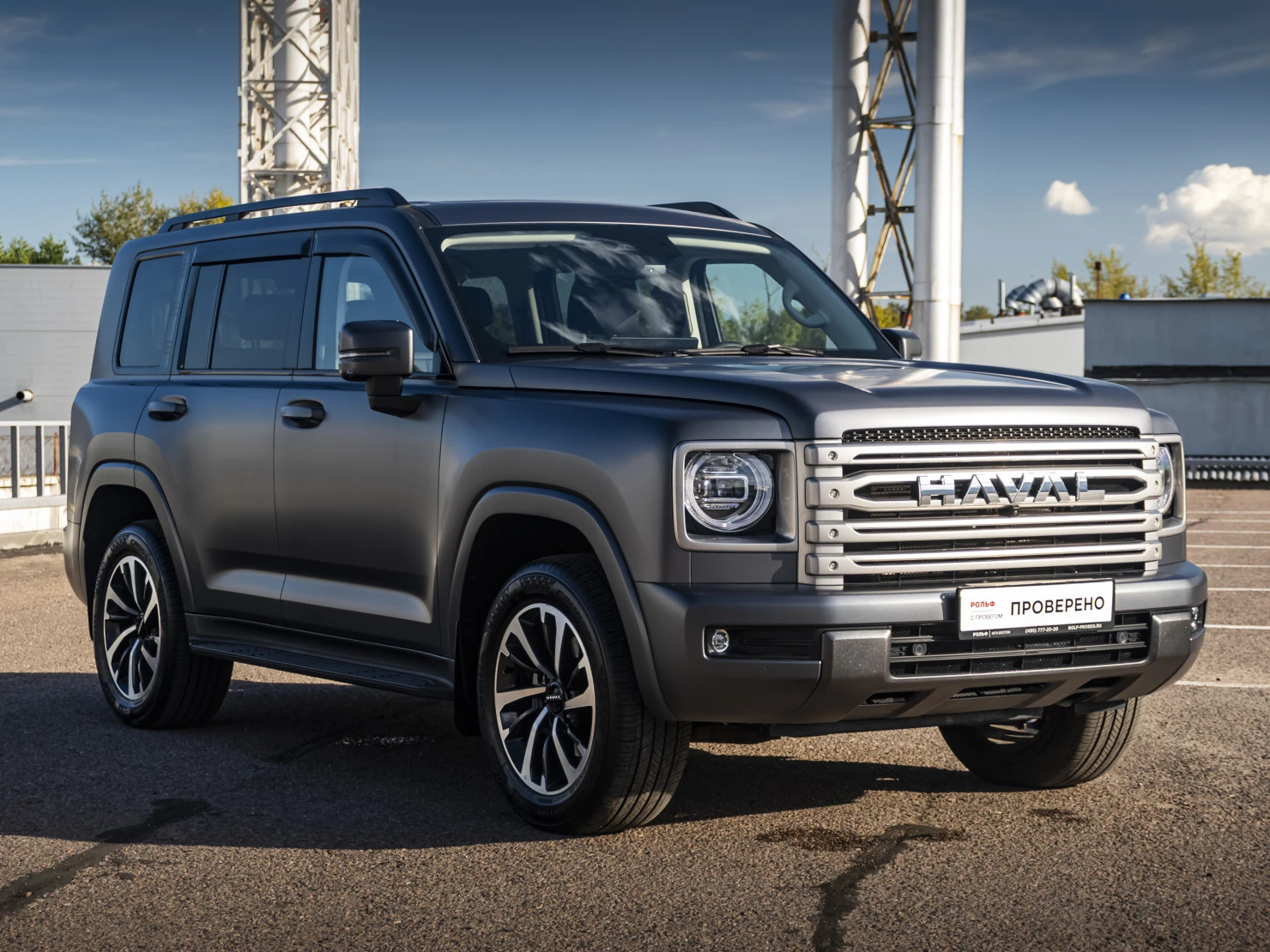 HAVAL H9, 2024