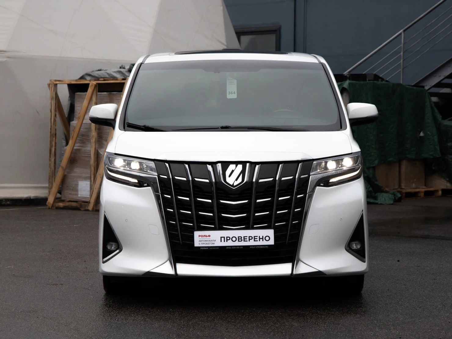 Toyota Alphard, 2019