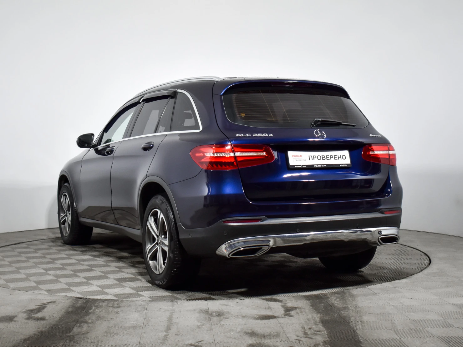 Mercedes-Benz GLC, 2017
