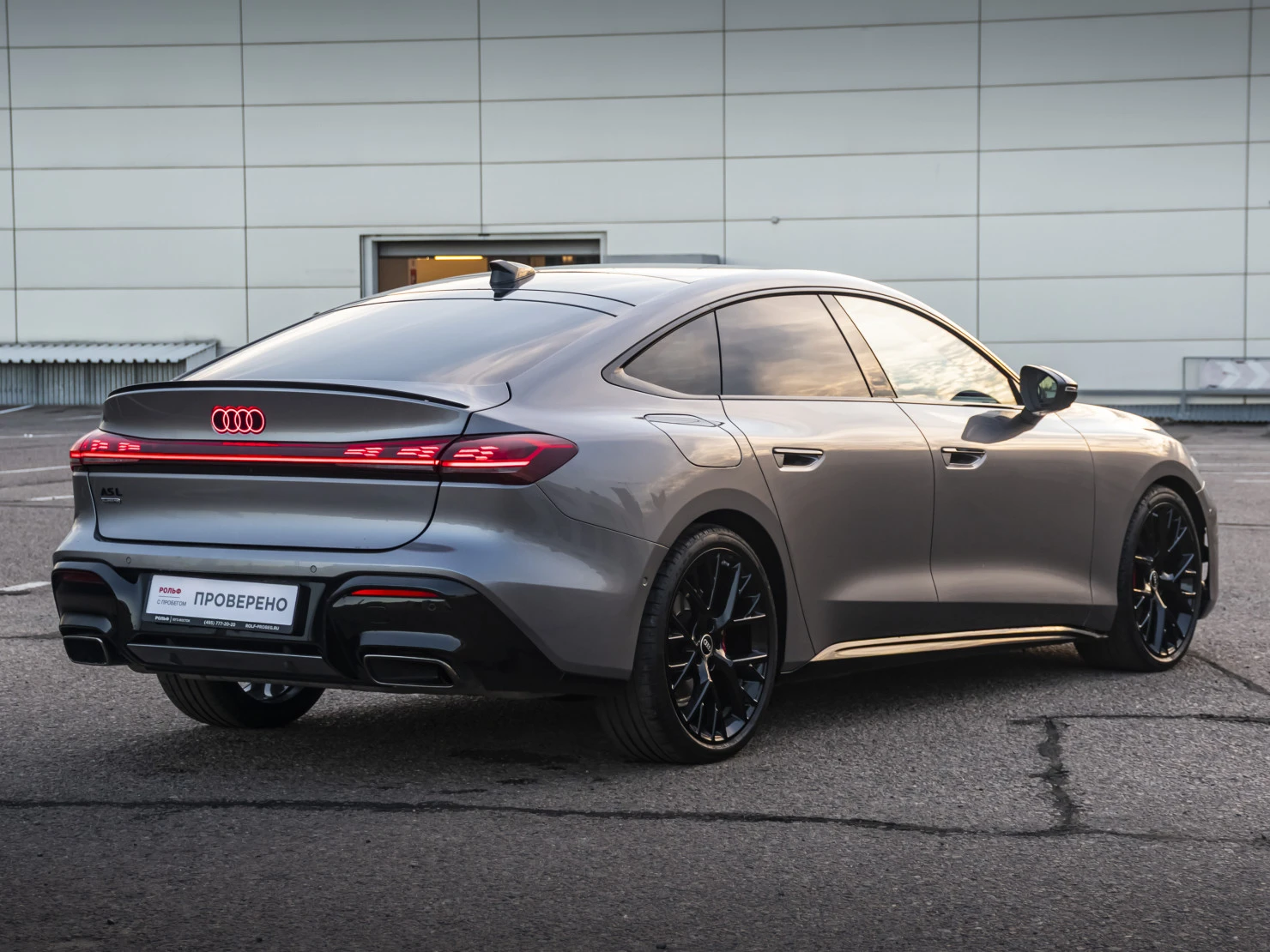 Audi A5, 2025