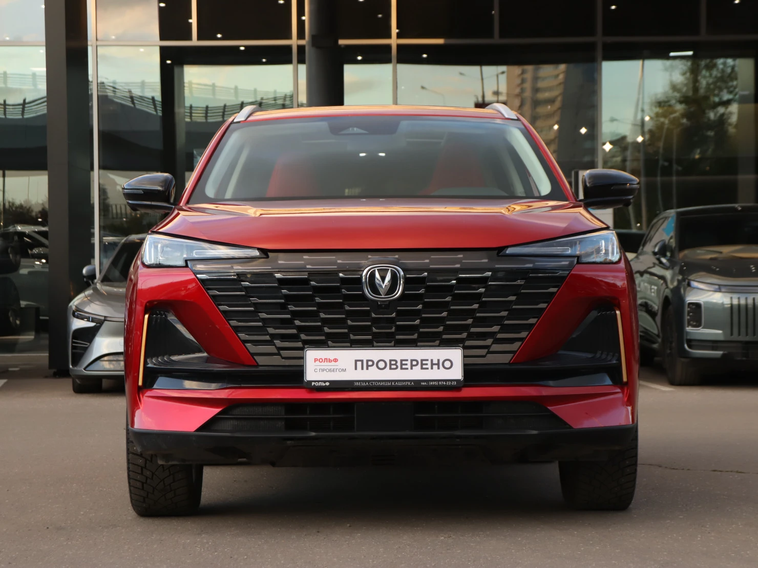 Changan CS55 Plus, 2023