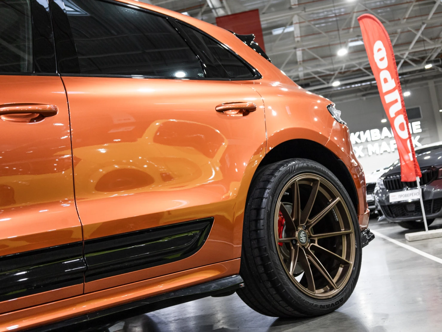 Porsche Macan, 2016