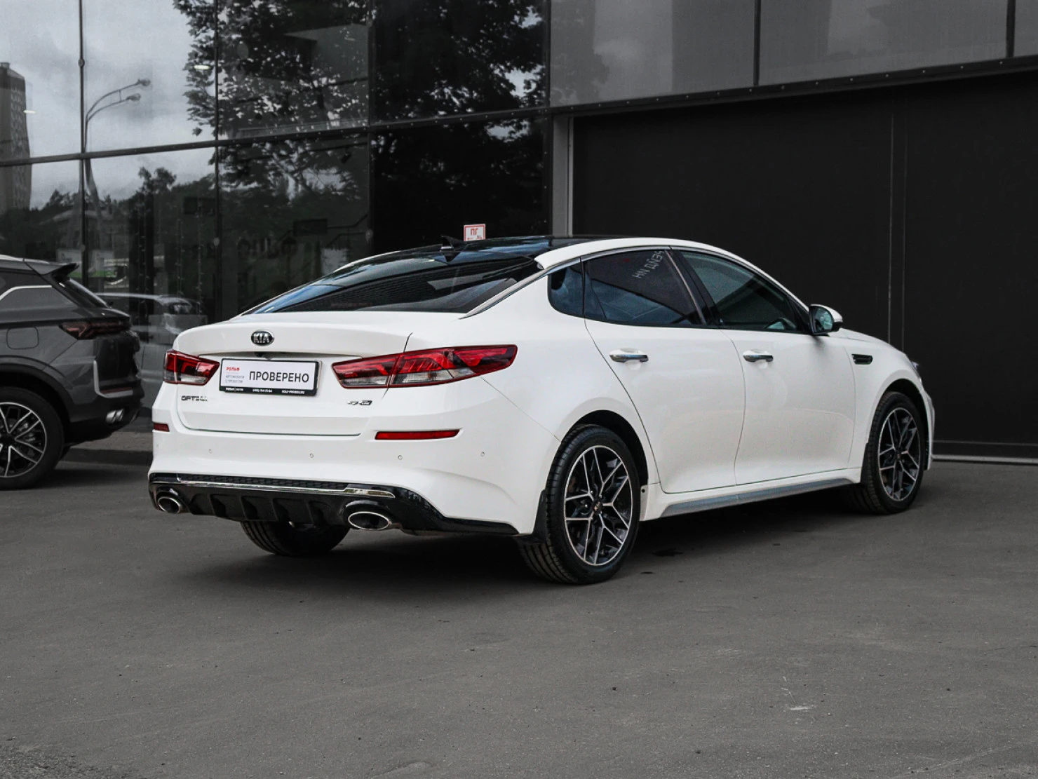 Kia Optima, 2018