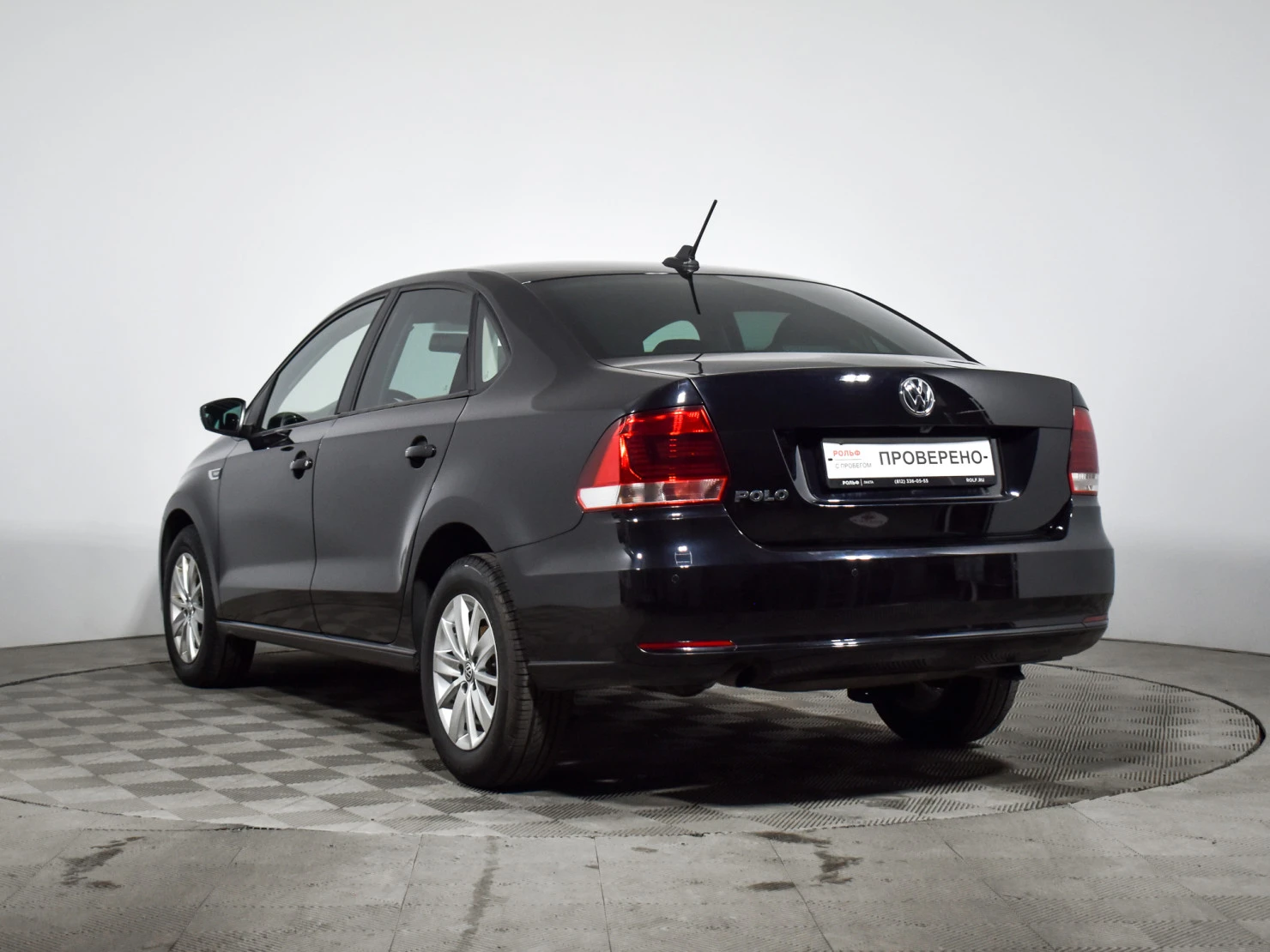 Volkswagen Polo, 2020