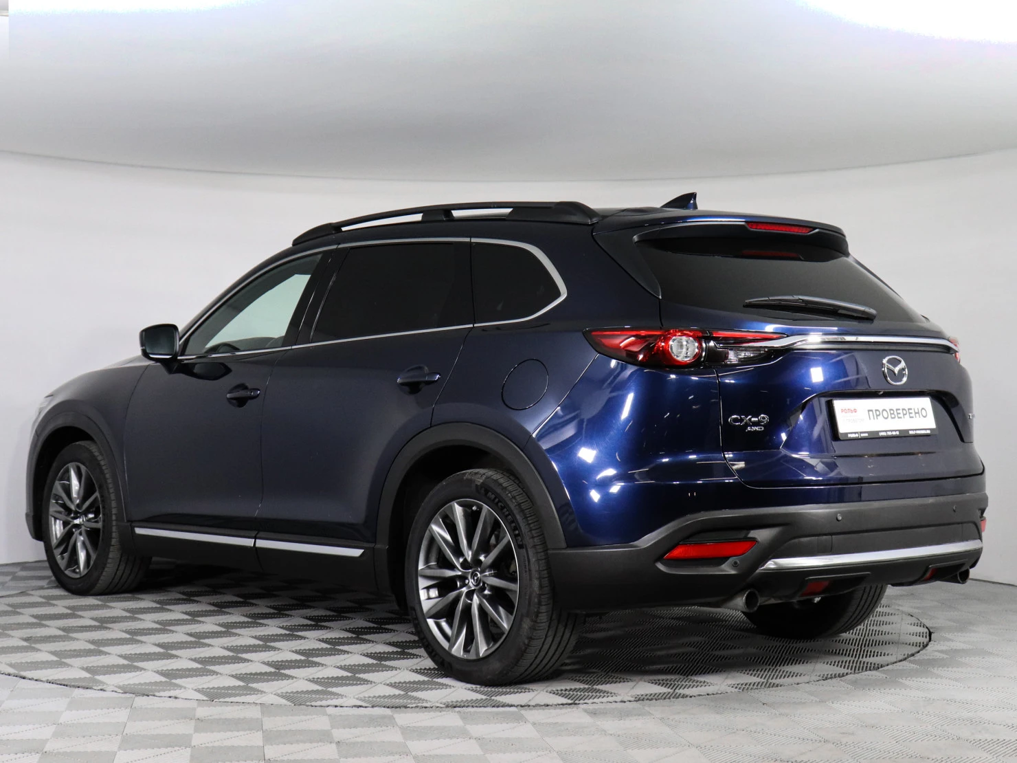 Mazda CX-9, 2020