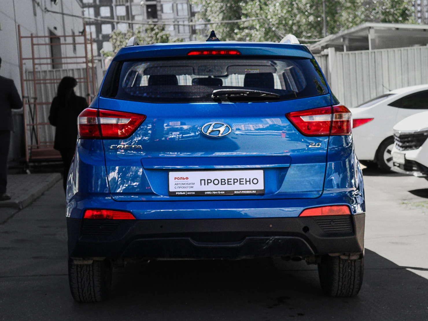 Hyundai Creta, 2020