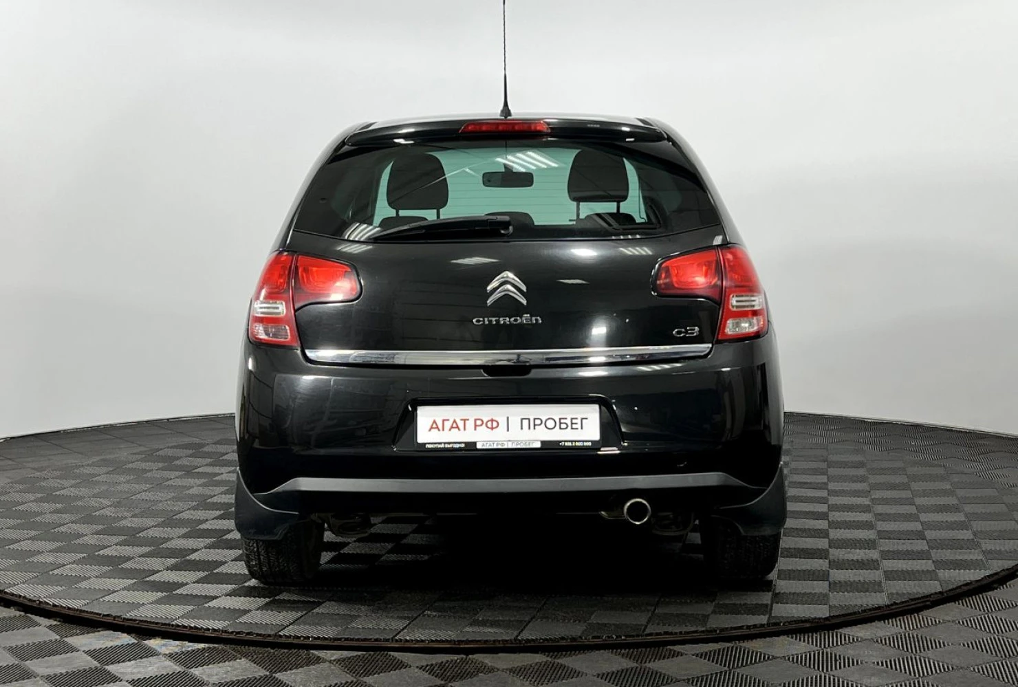 Citroen C3, 2010