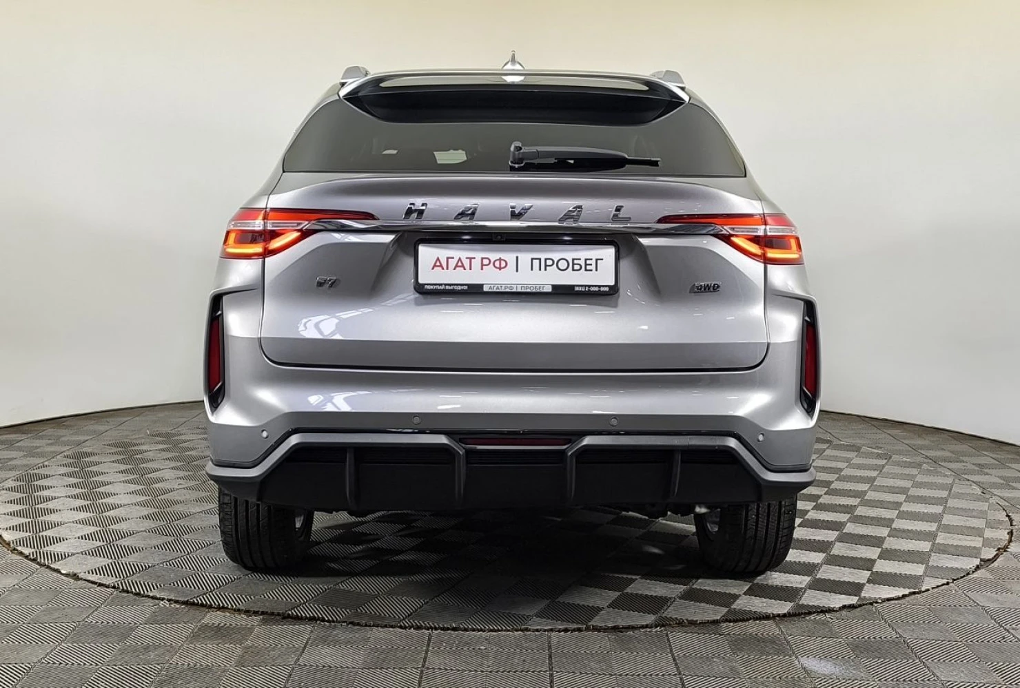 HAVAL F7, 2022