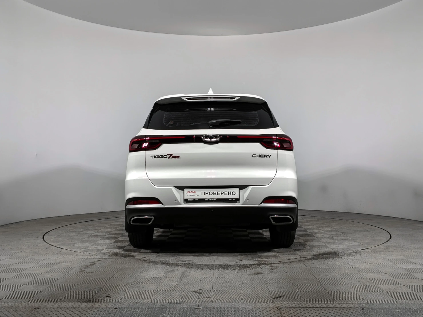 Chery Tiggo 7 Pro, 2022