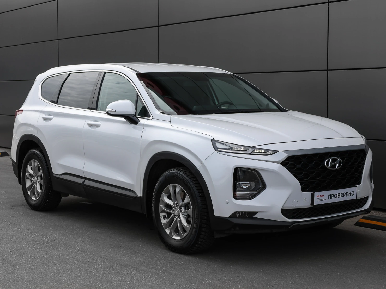 Hyundai Santa Fe, 2019