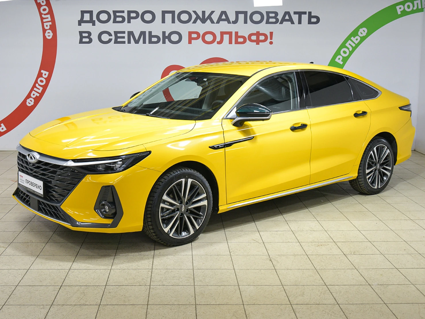Chery Arrizo 8, 2025