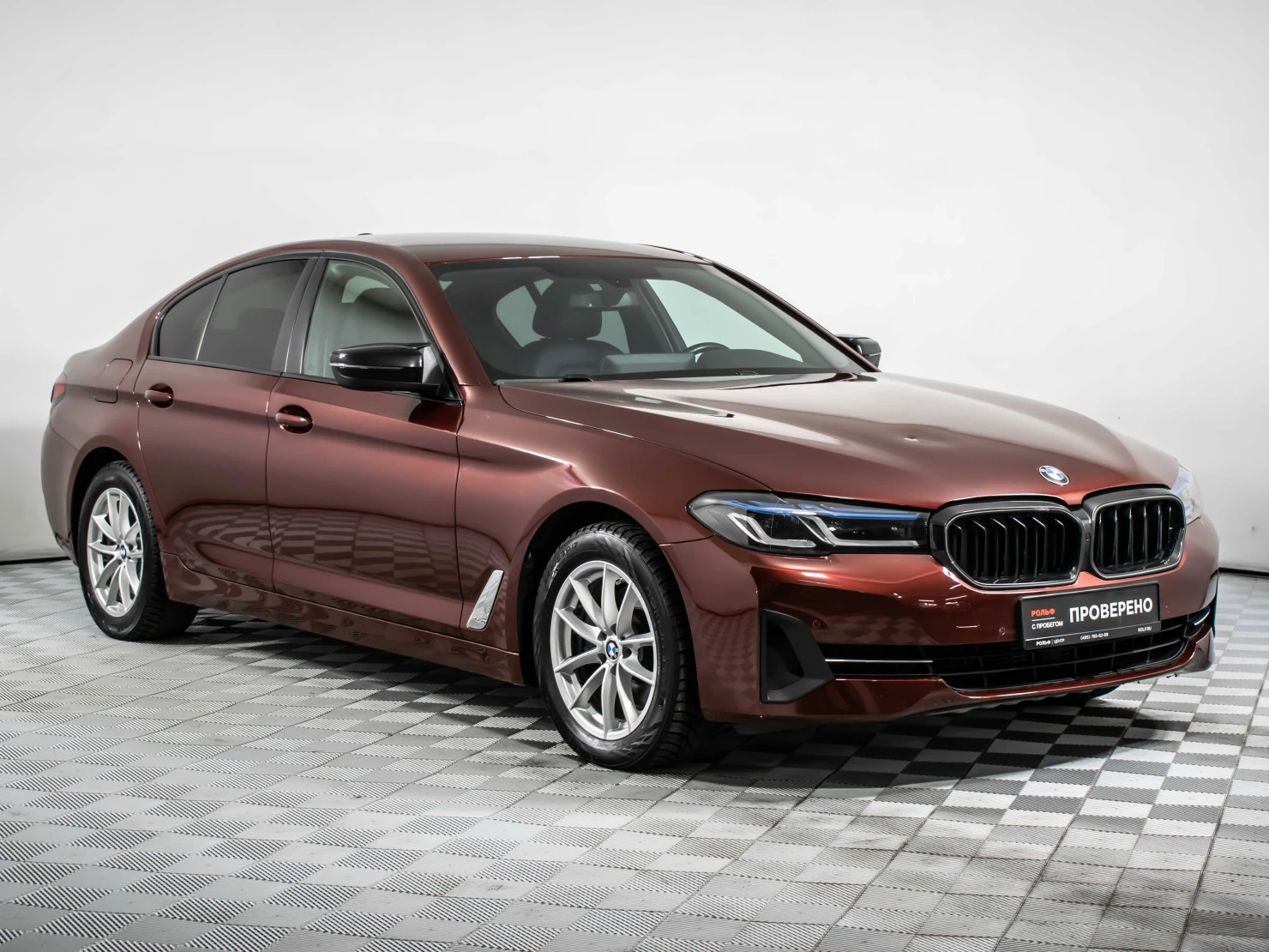 BMW 5 серии, 2022