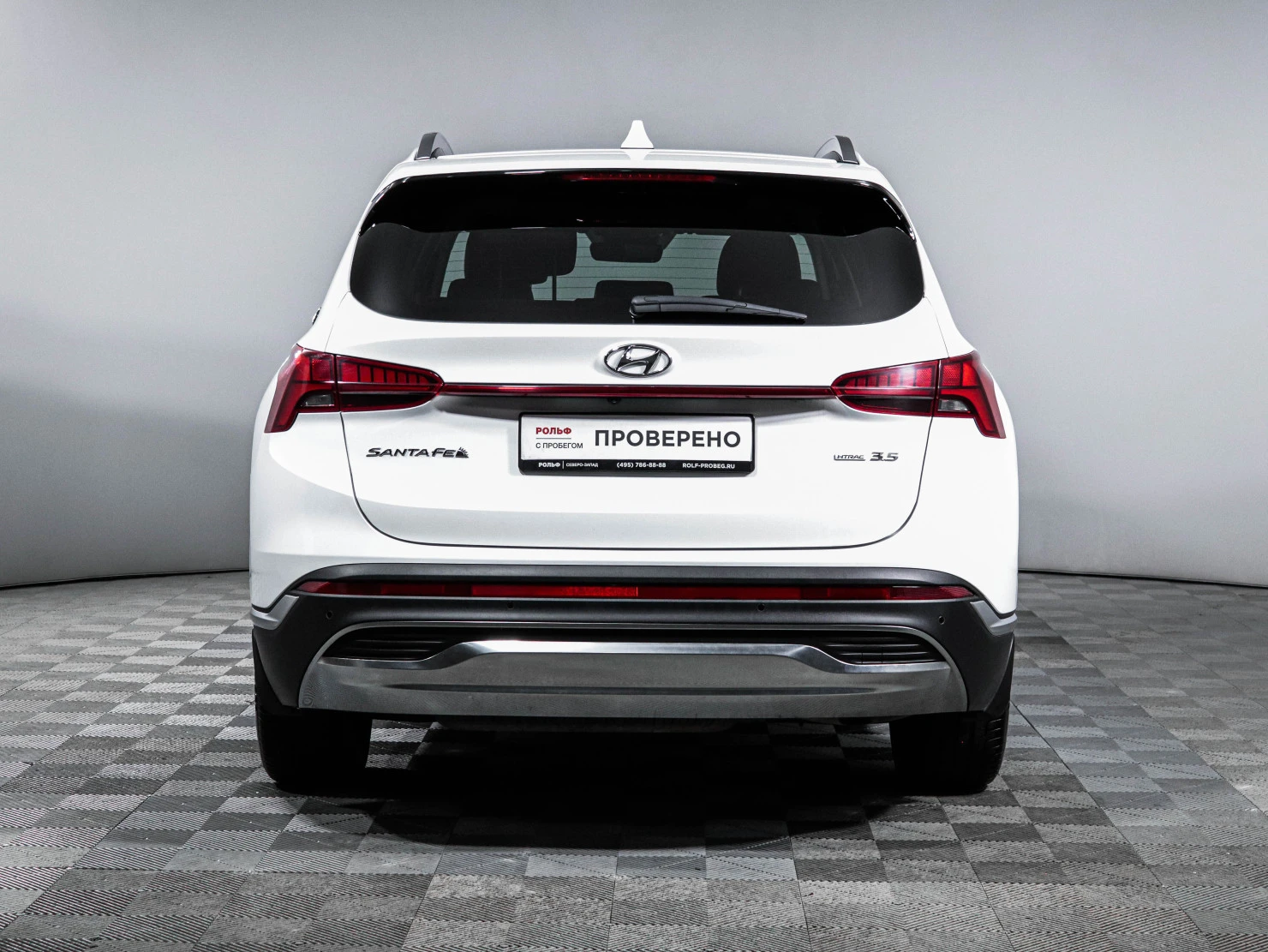 Hyundai Santa Fe, 2021
