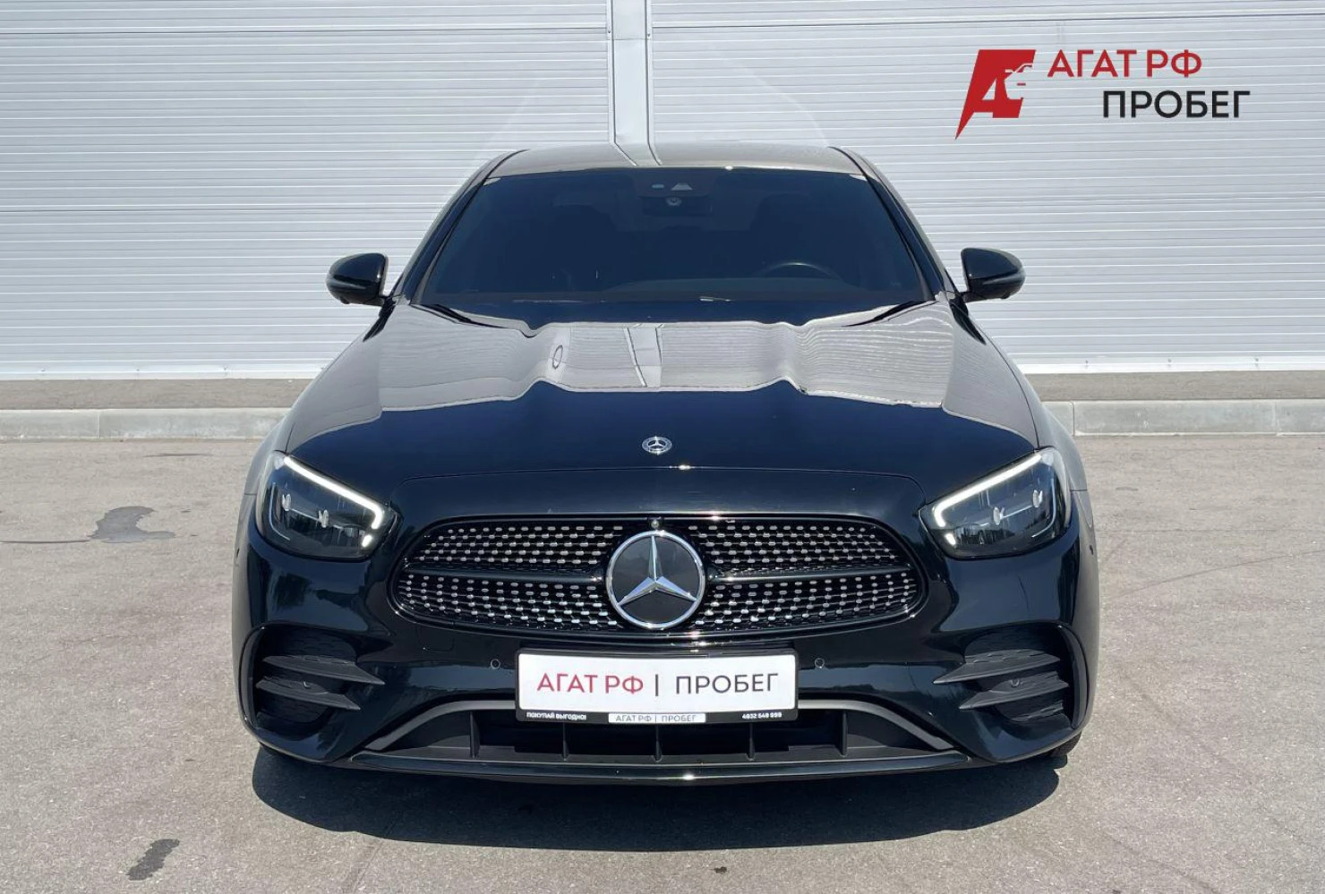 Mercedes-Benz E-Класс, 2020