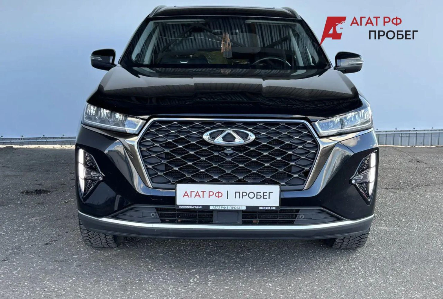 Chery TIGGO 7 Pro MAX, 2023