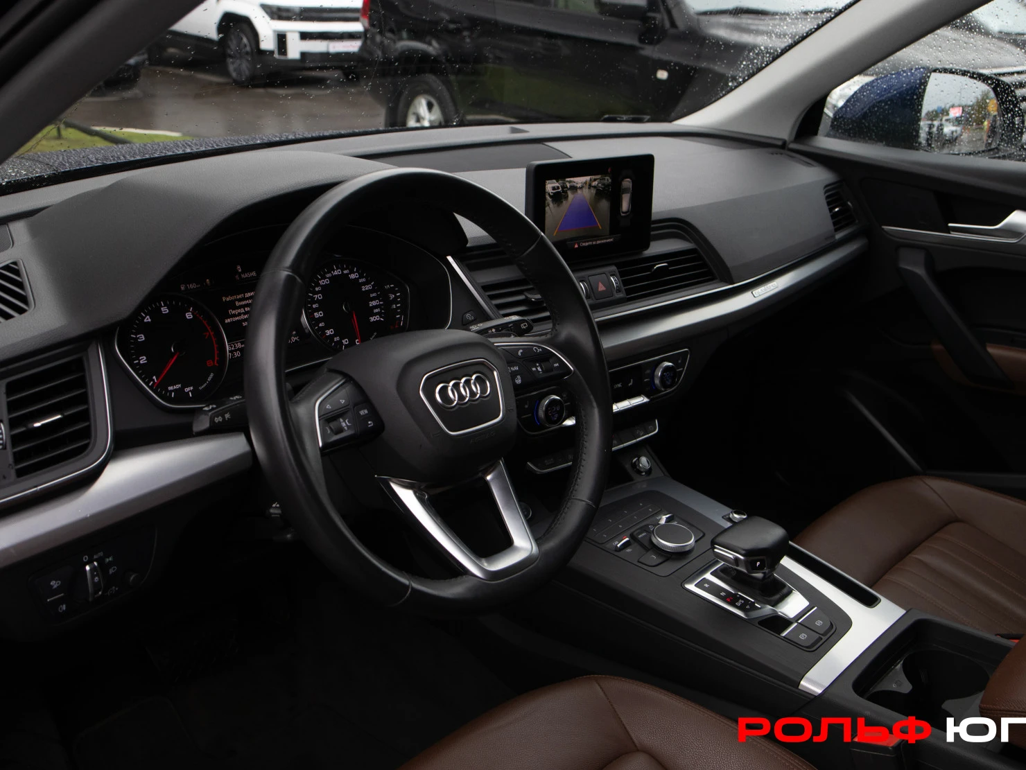 Audi Q5, 2020