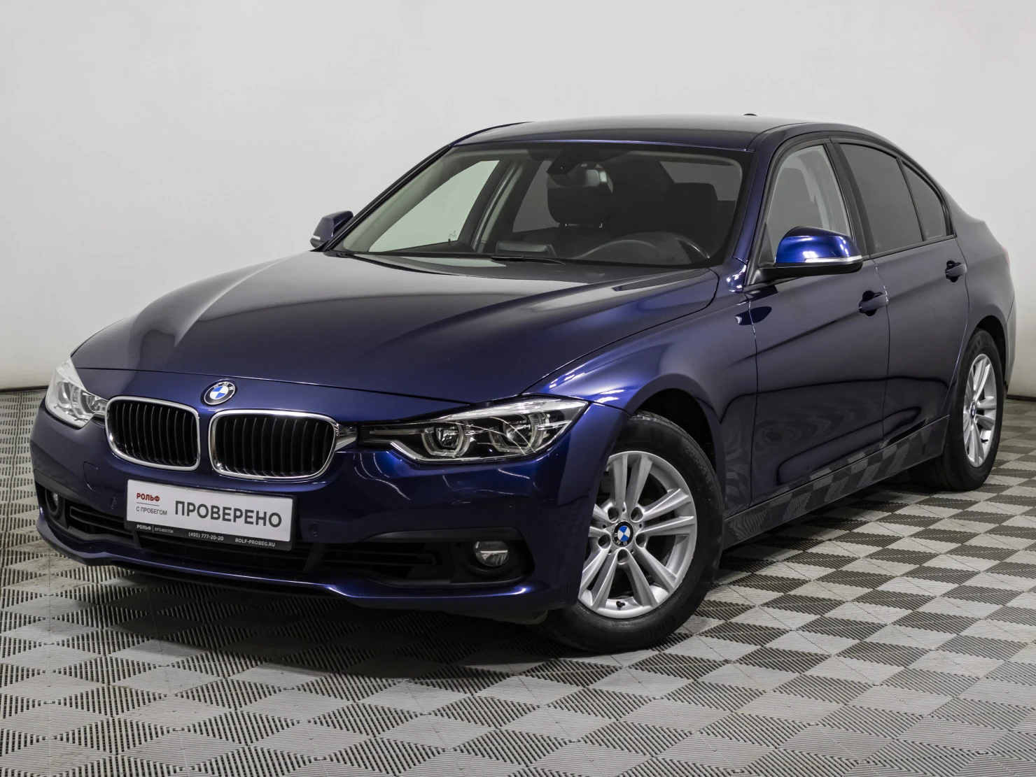 BMW 3 серии, 2017