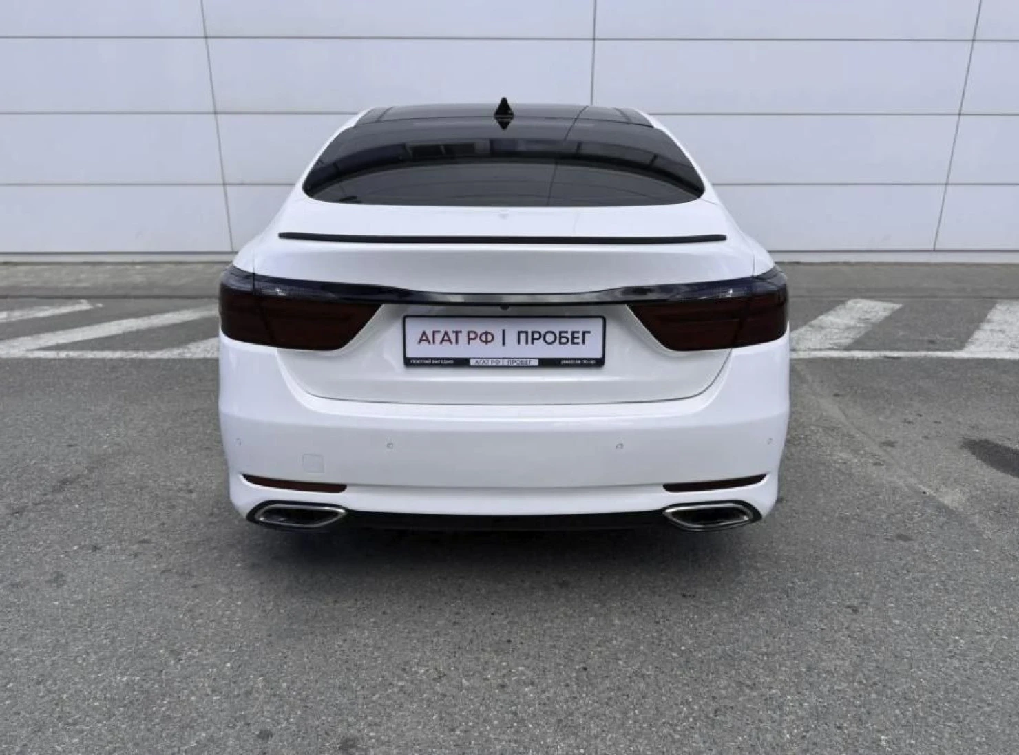Kia Quoris, 2017