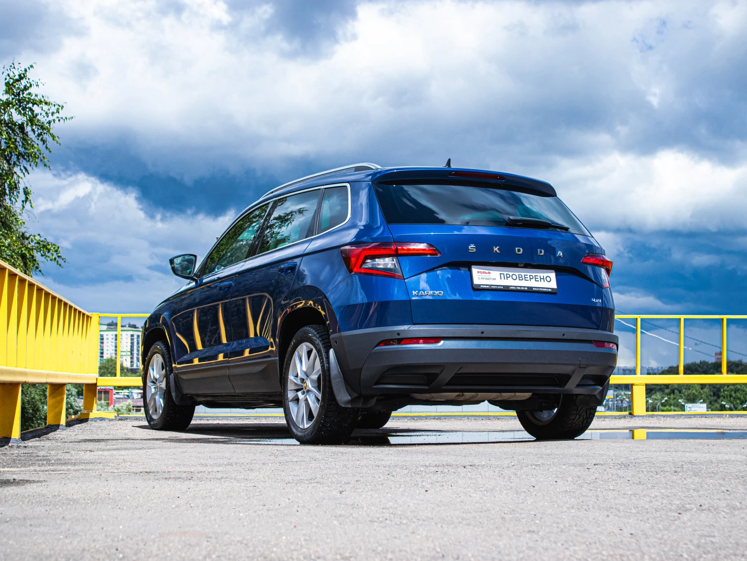 ŠKODA KAROQ, 2020