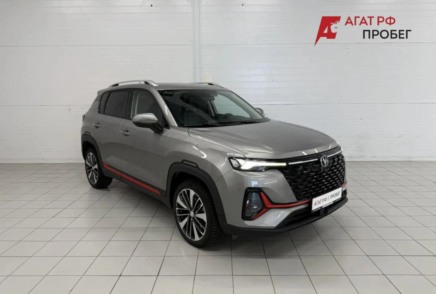 Changan CS35 Plus, 2023