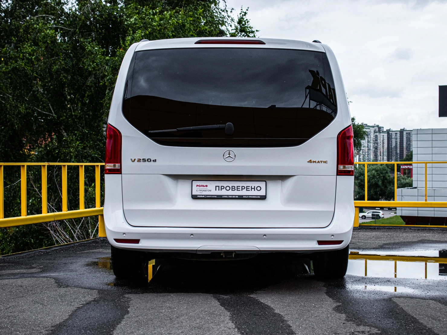 Mercedes-Benz V-Класс, 2022